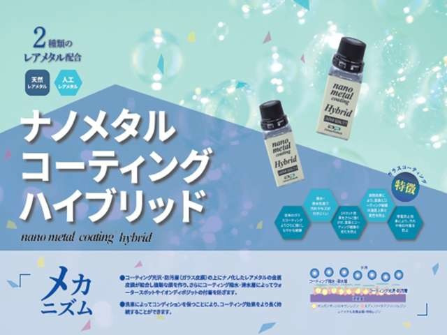 5001.2 ドルチェヴィータ