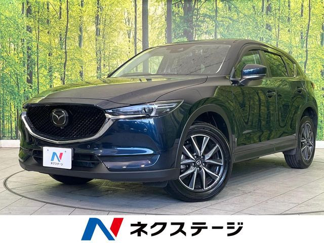 CX-52.0 20S プロアクティブ