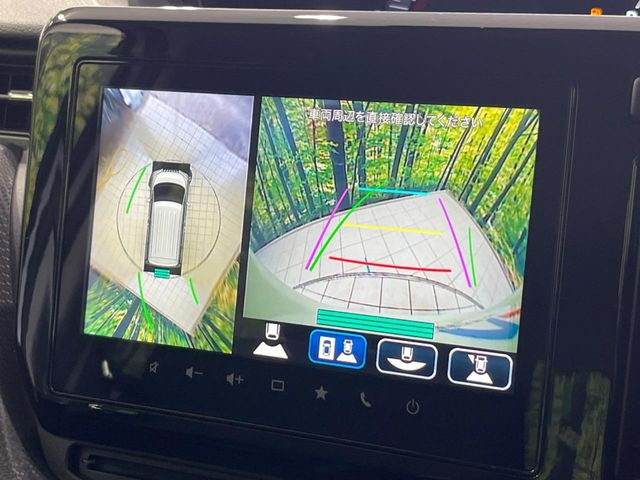 �y�S���ʃ��j�^�[�p�J�����z��p�̃J�����ɂ��A�ォ�猩���낵���悤�Ȏ��_��360�x�N���}�̎��͂��m�F���邱�Ƃ��ł��܂������p�������m�F���₷���A�����ꏊ�ł̐؂�Ԃ��⒓�Ԃ��X���[�Y�ɍs���܂��B