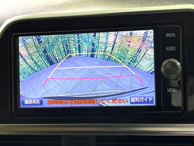 �y�o�b�N�J�����z���Ԏ��Ɍ�������A���^�C���f���Ŋm�F�ł��܂��B��^���Ǝ{�݂◧�̒��ԏ�ł̒��Ԏ���A��Ԃ̃o�b�N���ɑ劈��!�^�]�X�L���Ɋւ�炸�A����K�{�ƂȂ��������̂ЂƂł�!