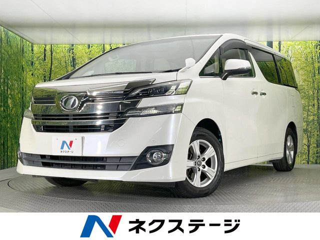 ヴェルファイア2.5 X