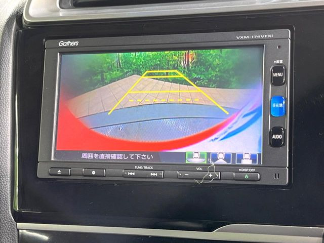 フィット1.3 13G Lパッケージ ファインエディション