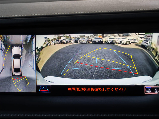 360度全周囲カメラパノラミックビューモニター!