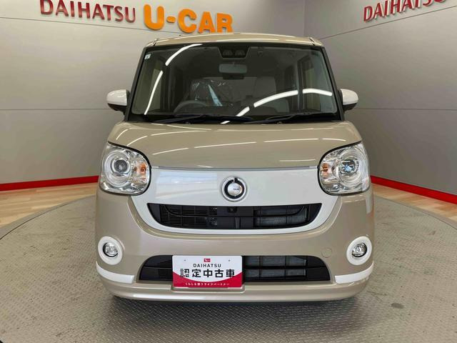 ムーヴキャンバスG ホワイトアクセント VS SAIII 4WD