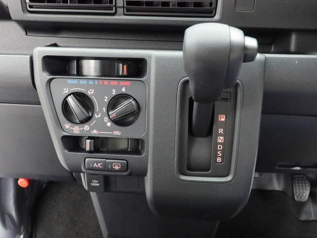 ハイゼットカーゴ