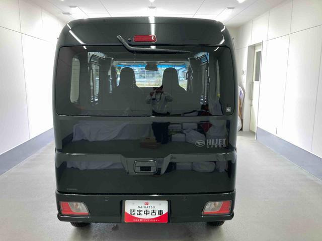 ハイゼットカーゴ