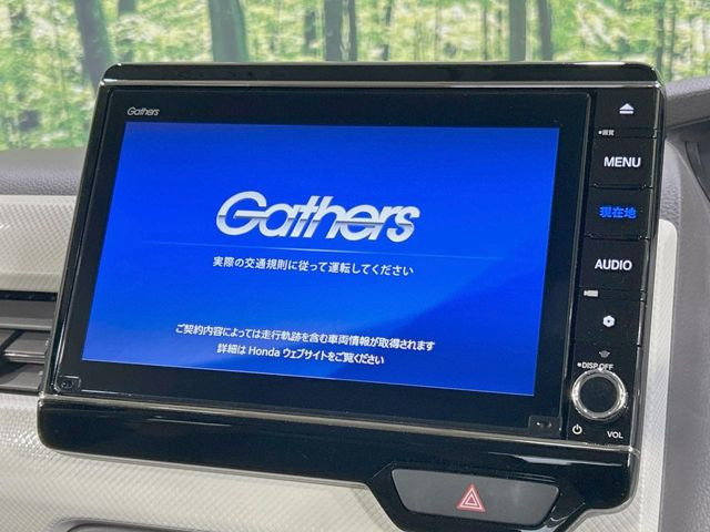 N-BOXG L ホンダセンシング