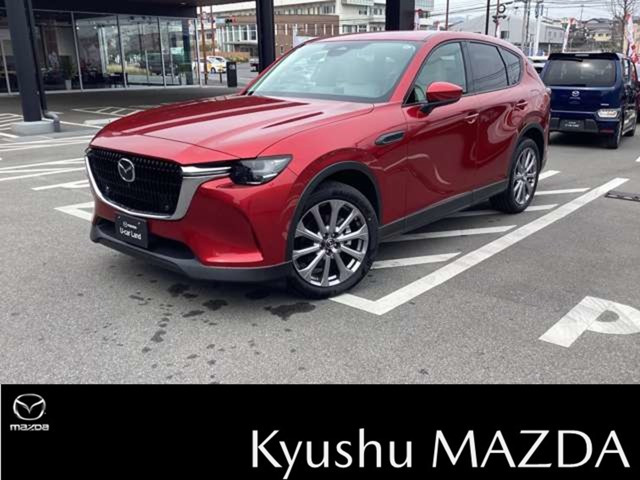 CX-602.5 25S エクスクルーシブモード