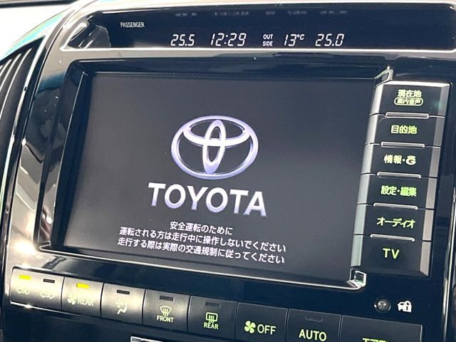 �y�����i�r�z�l�C�̏����i�r�𑕔��B�I�[�f�B�I�@�\���[�����Ă���ABluetooth�ڑ�����΂������̃X�}�z��MP3�v���C���[�̉��y���Đ��\!�����̉^�]������Ɋy�����Ȃ�܂�!!