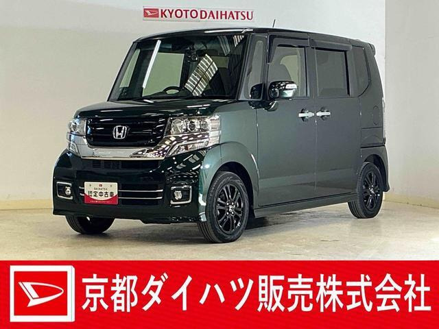 N-BOXカスタムG SSパッケージ ブラックスタイル