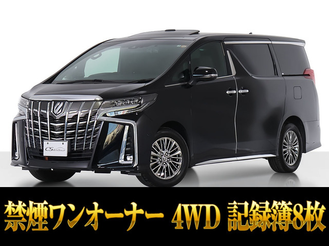アルファード（トヨタ）3.5 エグゼクティブ ラウンジ S 4WD　禁煙1オナ 中古車画像