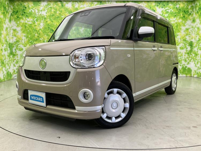 ムーヴキャンバスG ホワイトアクセント VS SAIII