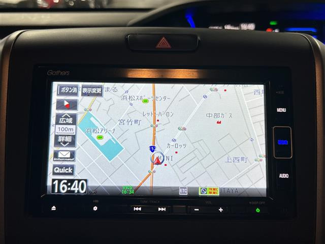 フリード1.5 ハイブリッド G ホンダセンシング