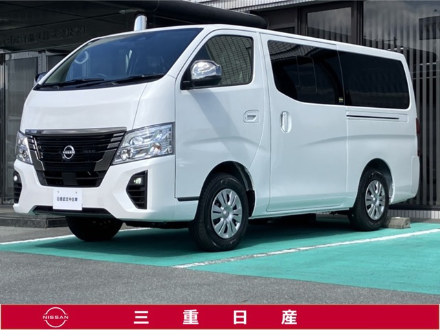 キャラバン2.4 グランドプレミアム GX ロング ディーゼル 4WD