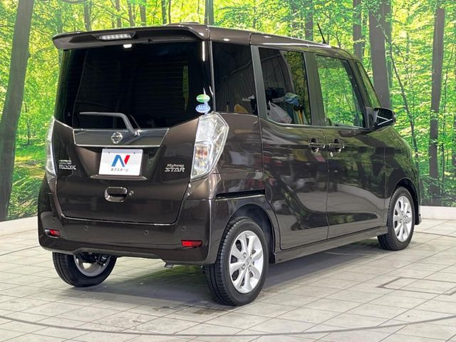 ���S���̃l�N�X�e�[�W���炨���񂹂��\��!�����̓X�܂ɓW�����Ă���N���}���C�ɂȂ�ꍇ���A�Ŋ��̓X�܂ł��������������Ƃ��\�ł�!���񎄂����ɗv�]������������������!���ʓr��p