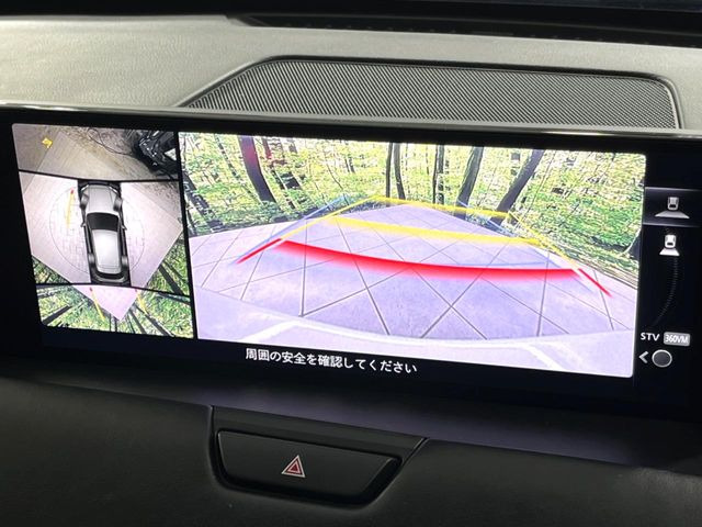 �y360&deg;�r���[���j�^�[�z��p�̃J�����ɂ��A�ォ�猩���낵���悤�Ȏ��_��360�x�N���}�̎��͂��m�F���邱�Ƃ��ł��܂������p�������m�F���₷���A�����ꏊ�ł̐؂�Ԃ��⒓�Ԃ��X���[�Y�ɍs���܂��B