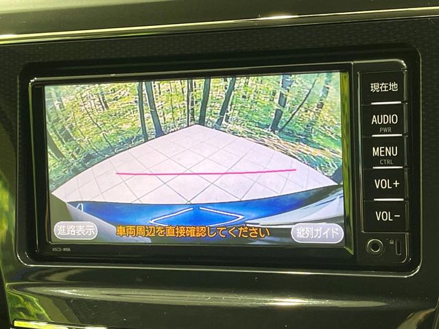 �y�o�b�N�J�����z���Ԏ��Ɍ�������A���^�C���f���Ŋm�F�ł��܂��B��^���Ǝ{�݂◧�̒��ԏ�ł̒��Ԏ���A��Ԃ̃o�b�N���ɑ劈��!�^�]�X�L���Ɋւ�炸�A����K�{�ƂȂ��������̂ЂƂł�!