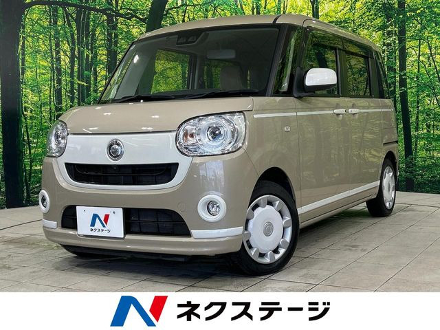 ムーヴキャンバス（ダイハツ）G ホワイトアクセント リミテッド SAIII 中古車画像