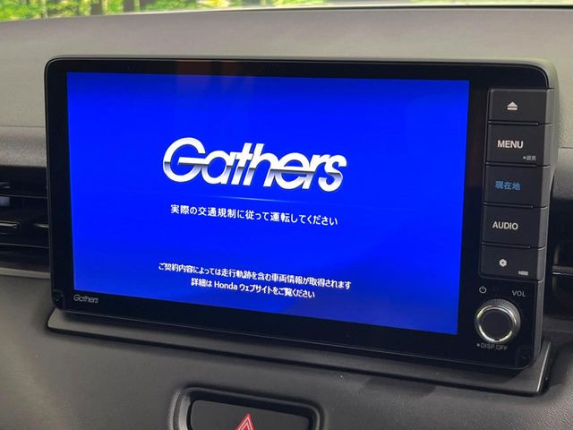 ヴェゼル1.5 e:HEV Z