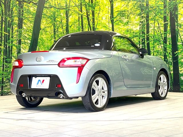 ���S���̃l�N�X�e�[�W���炨���񂹂��\��!�����̓X�܂ɓW�����Ă���N���}���C�ɂȂ�ꍇ���A�Ŋ��̓X�܂ł��������������Ƃ��\�ł�!���񎄂����ɗv�]������������������!���ʓr��p