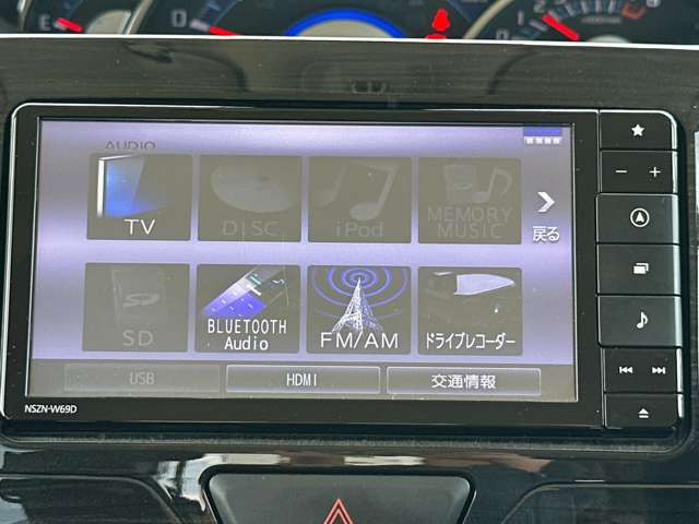 ���D�݂̃J�[�i�r�ւ̃J�X�^�����������������܂�!����]�̍ۂɂ͓��X�X�^�b�t�܂ł��C�y�ɂ����k��������