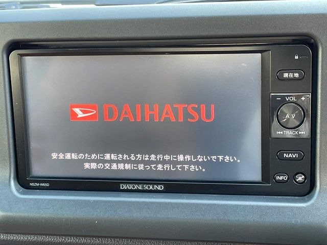 �y�����i�r�z�l�C�̏����i�r�𑕔��B�I�[�f�B�I�@�\���[�����Ă���ABluetooth�ڑ�����΂������̃X�}�z��MP3�v���C���[�̉��y���Đ��\!�����̉^�]������Ɋy�����Ȃ�܂�!!