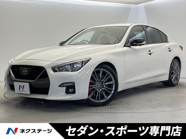 スカイライン（日産）3.0 400R 中古車画像