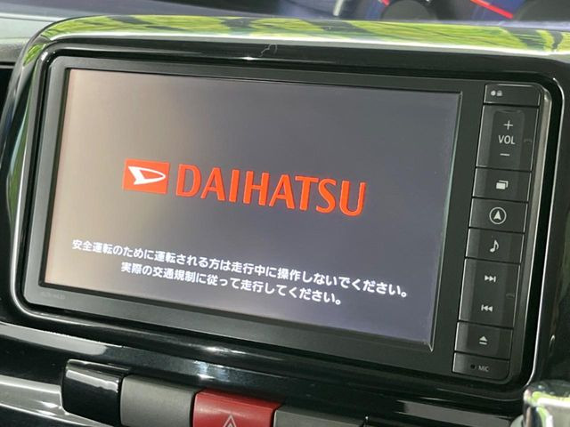 �y�����i�r�z�l�C�̏����i�r�𑕔��B�I�[�f�B�I�@�\���[�����Ă���ABluetooth�ڑ�����΂������̃X�}�z��MP3�v���C���[�̉��y���Đ��\!�����̉^�]������Ɋy�����Ȃ�܂�!!