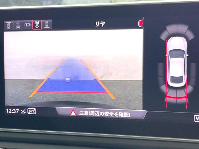 ���o�b�N�J����:�֗��ȁy�o�b�N�J�����z�ň��S�m�F���ł��܂��B���Ԃ����ȕ��ɂ��I�X�X���ȕ֗��@�\�ł��B