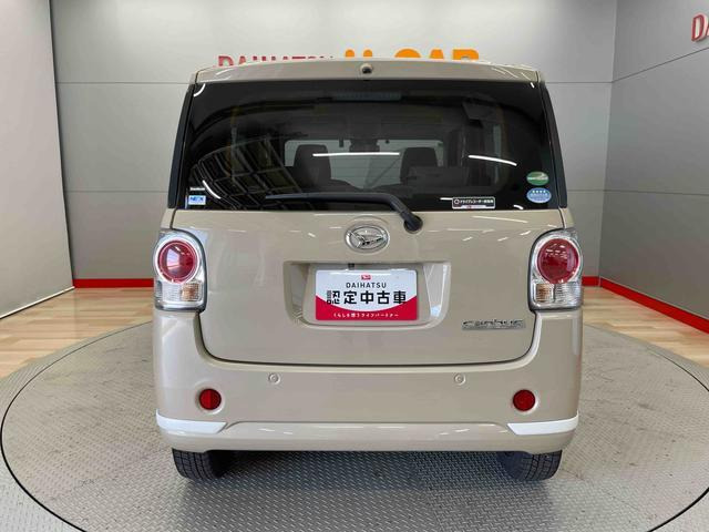 ムーヴキャンバスG ホワイトアクセント VS SAIII 4WD