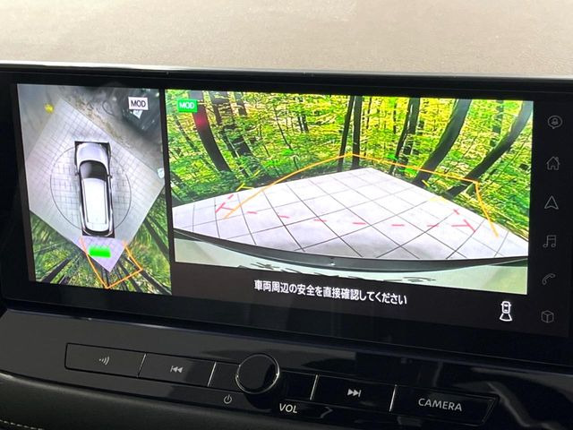 �y�A���E���h�r���[���j�^�[�z��p�̃J�����ɂ��A�ォ�猩���낵���悤�Ȏ��_��360�x�N���}�̎��͂��m�F���邱�Ƃ��ł��܂������p�������m�F���₷���A�����ꏊ�ł̐؂�Ԃ��⒓�Ԃ��X���[�Y�ɍs���܂��B