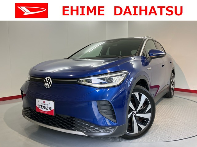 ID.4プロ ローンチエディション