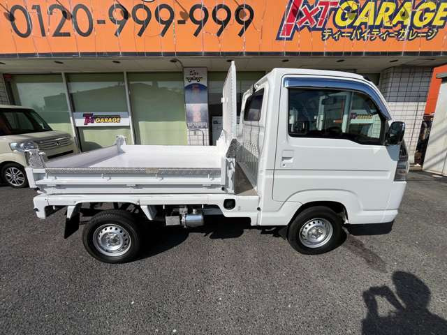 �_���v�Ȃ̂Ŏd���ł����􂵂܂�!