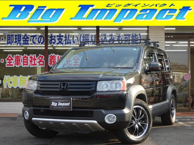 クロスロード1.8 18L Xパッケージ