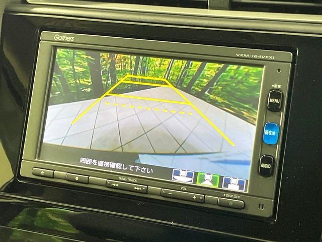 �y�o�b�N�J�����z���Ԏ��Ɍ�������A���^�C���f���Ŋm�F�ł��܂��B��^���Ǝ{�݂◧�̒��ԏ�ł̒��Ԏ���A��Ԃ̃o�b�N���ɑ劈��!�^�]�X�L���Ɋւ�炸�A����K�{�ƂȂ��������̂ЂƂł�!