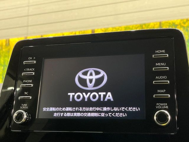 �y�f�B�X�v���C�I�[�f�B�I�z�f�B�X�v���C�ւ������̃X�}�[�g�t�H���ƘA�g���āA�i�r��bluetooth�ł̉��y�Đ����\�ł���f�U�C���͂�����񑀍쐫���ǍD!�ʓr�i�r�@�\�̎�t�\�ł���