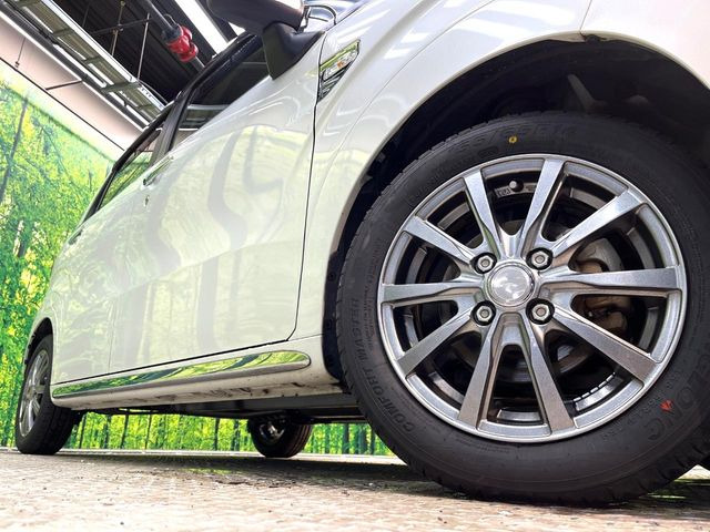 �y14�C���`�A���~�z�C�[���z�O�ςɃ}�b�`�����A���~�z�C�[���𑕒����Ă���܂��B�e��A���~�z�C�[����A�X�^�b�h���X�^�C�����戵�����Ă���܂��B���񂲑��k����������