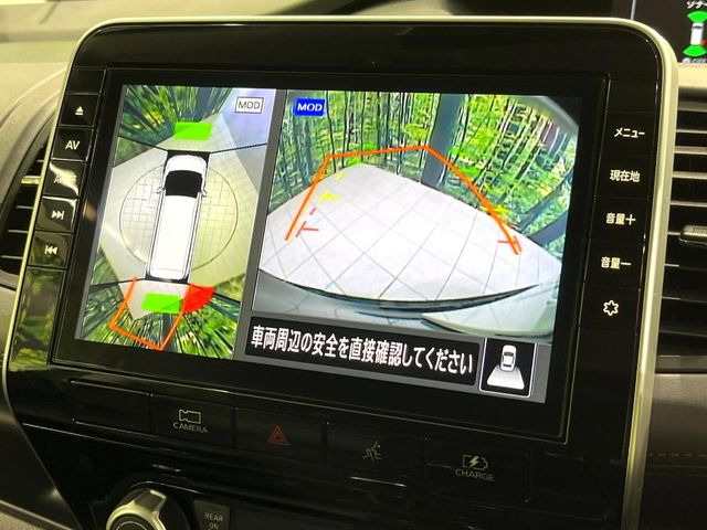 �y�A���E���h�r���[���j�^�[�z��p�̃J�����ɂ��A�ォ�猩���낵���悤�Ȏ��_��360�x�N���}�̎��͂��m�F���邱�Ƃ��ł��܂������p�������m�F���₷���A�����ꏊ�ł̐؂�Ԃ��⒓�Ԃ��X���[�Y�ɍs���܂��B