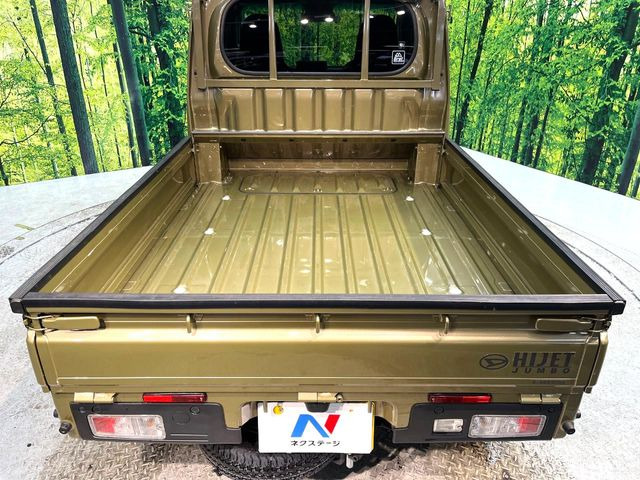 �ς݉��낵�̂��₷���f�b�L�ɂ͂����Ղ�Ɖו���ςݍ���ł��������܂��B�V�т���d���܂ŁA�l�X�ȃV�[���ŗ���܂���