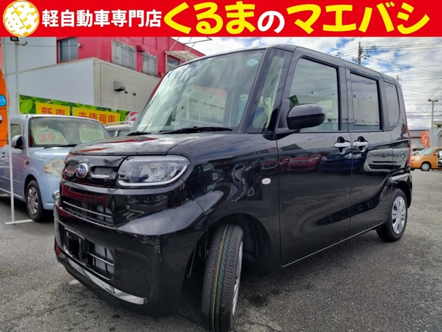 シフォン（スバル）G　衝突軽減ブレーキ 両側電動スライドドア 中古車画像