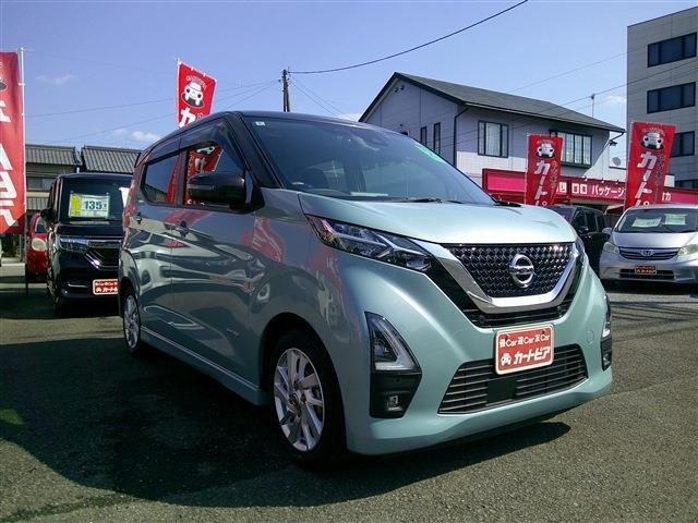 デイズハイウェイスターX