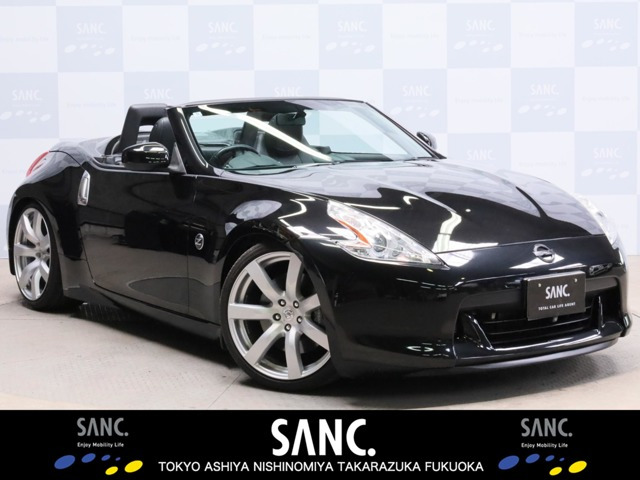 フェアレディZロードスター3.7 バージョン ST