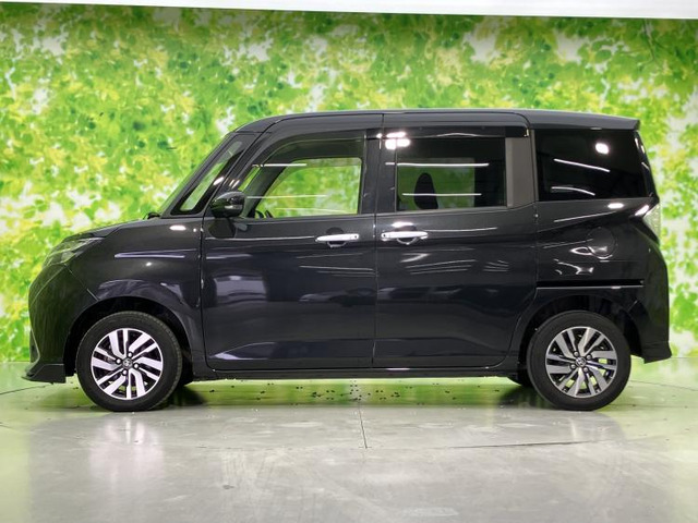 タンク1.0 カスタム G