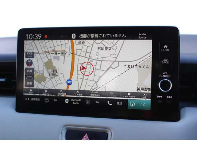 ヴェゼル1.5 ハイブリッド