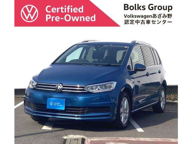 ゴルフトゥーランTSI コンフォートライン