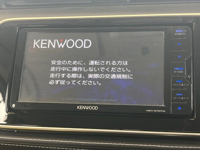 �y�t���Z�OTV�t�i�r�Q�[�V�����z�g���₷���i�r�ŖړI�n�܂ł�������ē����Ă���܂��B�e��I�[�f�B�I�Đ��@�\���[�����Ă���A���Ԃ̉^�]������Ɋy�����Ȃ�܂�!!