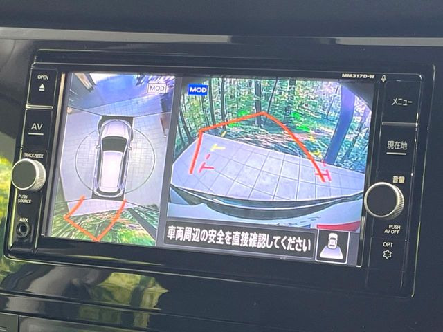 �y�A���E���h�r���[���j�^�[�z��p�̃J�����ɂ��A�ォ�猩���낵���悤�Ȏ��_��360�x�N���}�̎��͂��m�F���邱�Ƃ��ł��܂������p�������m�F���₷���A�����ꏊ�ł̐؂�Ԃ��⒓�Ԃ��X���[�Y�ɍs���܂��B