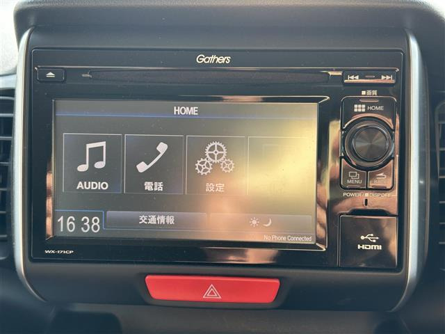 N-BOXスラッシュG L インテリアカラーパッケージ