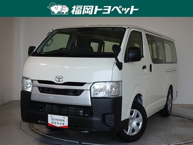 ハイエースバン2.0 DX ロング