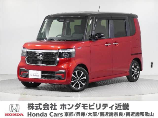 N-BOXカスタムコーディネートスタイル 2トーン